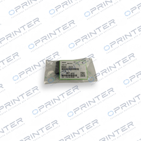 Ремень подачи бумаги Ricoh D6842171