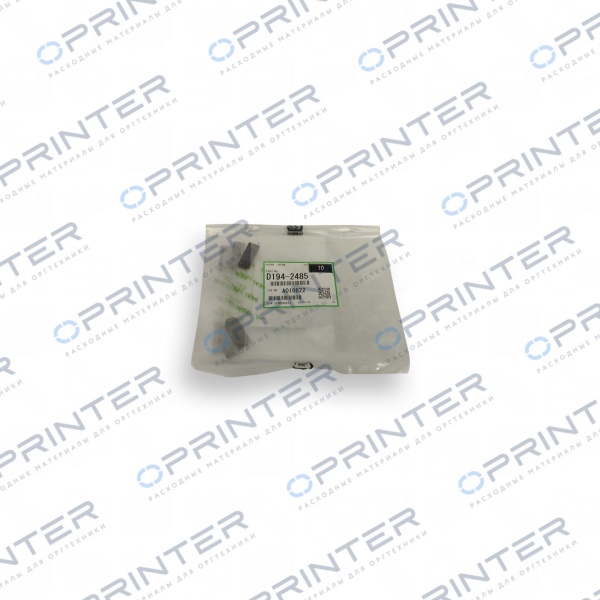 Уплотняющая прокладка для лезвия нанесения смазки Ricoh D1942485