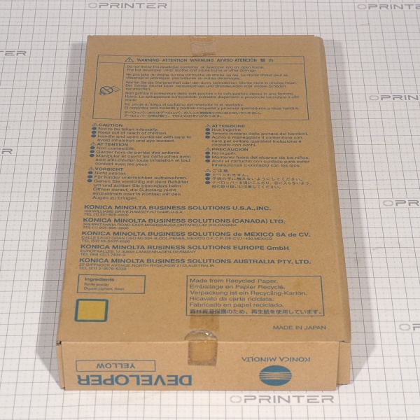 Девелопер DV-610Y yellow желтый Konica Minolta A04P700