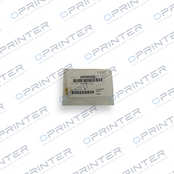 Подшипник (bushing) Konica Minolta A0P0663600