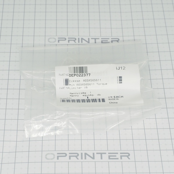 Муфта Konica Minolta A03X565611