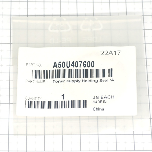 Уплотнитель для удержания подачи тонера /A Konica Minolta A50U407600 Уплотнитель для удержания подачи тонера /A Konica Minolta A50U407600