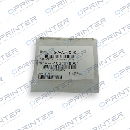 Подшипник Konica Minolta 56AA75050