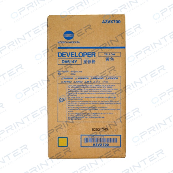 Девелопер DV-614Y yellow желтый Konica Minolta A3VX700