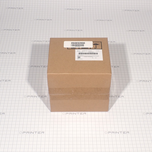 Узел подачи синего тонера Xerox 094K92890