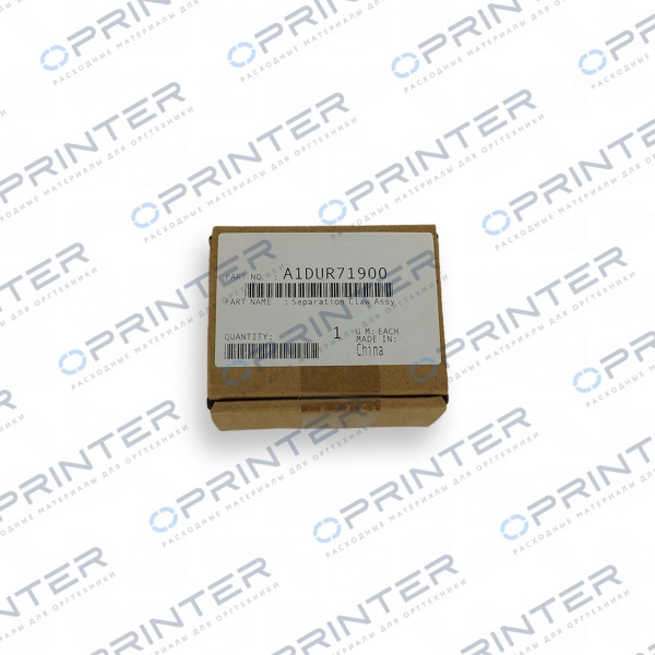 Коготь отделения в сборе Konica Minolta A1DUR71900