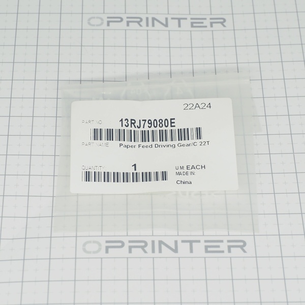 Шестерня Paper feed driving GEAR/C Konica Minolta 13RJ79080E