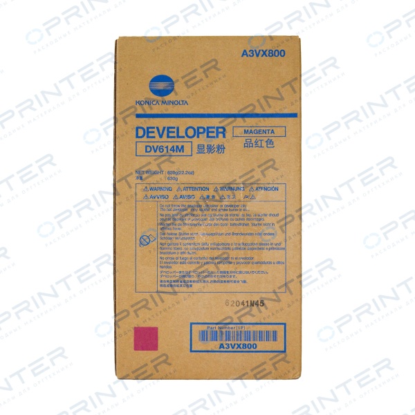 Девелопер DV-614M magenta пурпурный Konica Minolta A3VX800