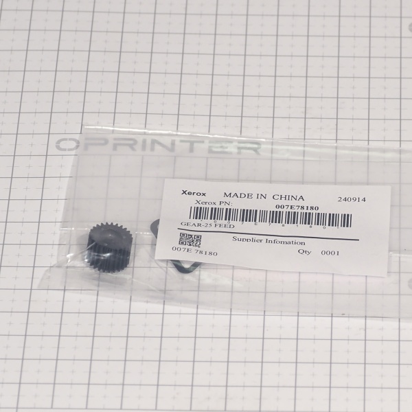 Шестерня прямозубая Xerox 007E78180