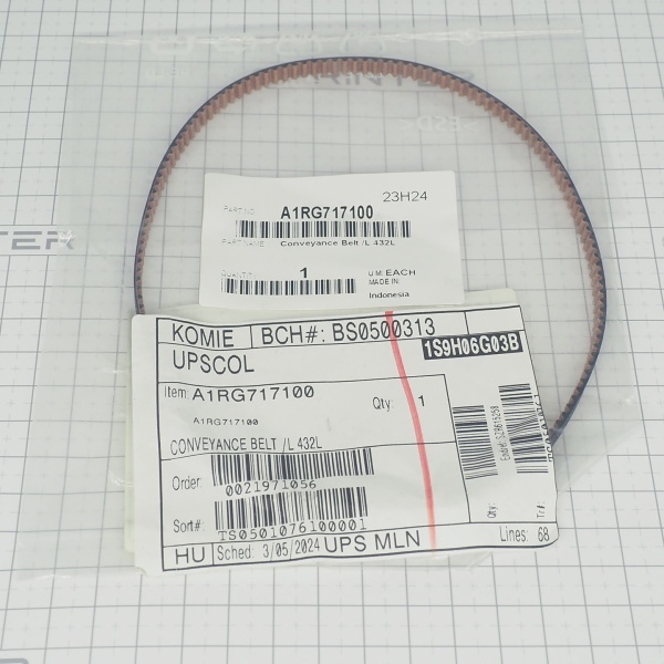 Транспортировочный ремень (Conveyance Belt/L 432L) Konica Minolta A1RG717100