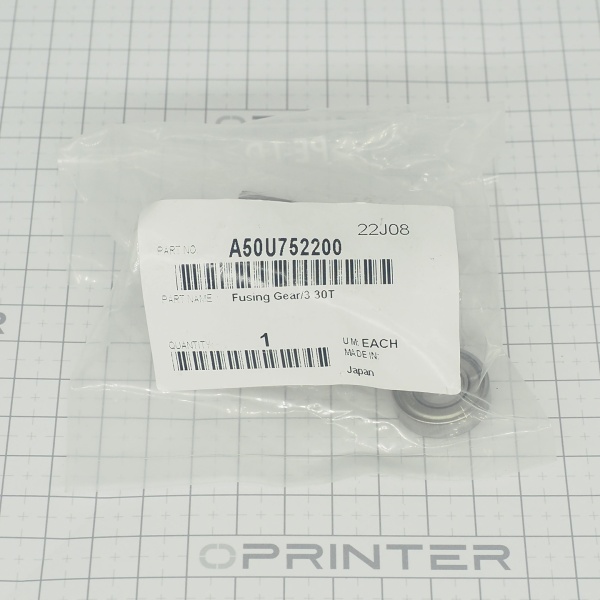 Шестерня узла термозакрепления 3 Konica Minolta A50U752200