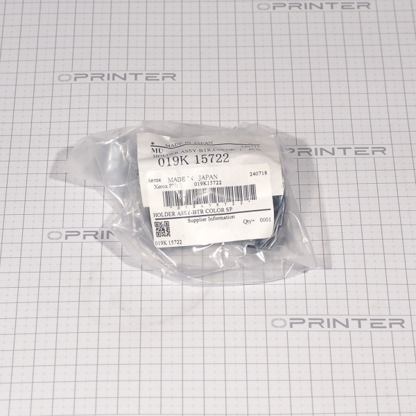 Фиксатор цветного ролика переноса Xerox 019K15722