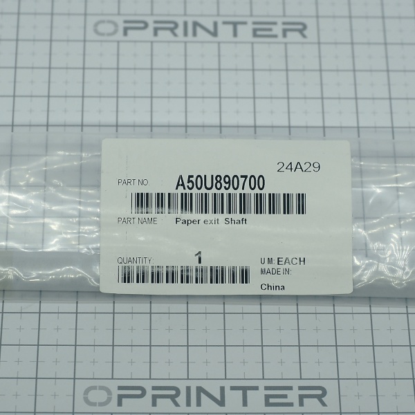 Вал вывода бумаги Konica Minolta A50U890700