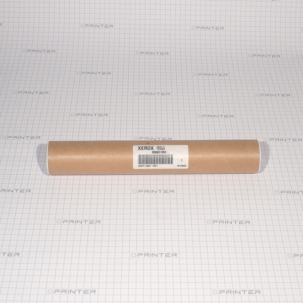 Приводной выходной вал Xerox 006K31050