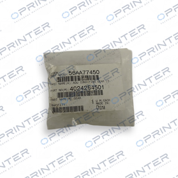 Шестерня 34T Gear / 3 Konica Minolta 56AA77450 Шестерня 34T Gear / 3 Konica Minolta 56AA77450