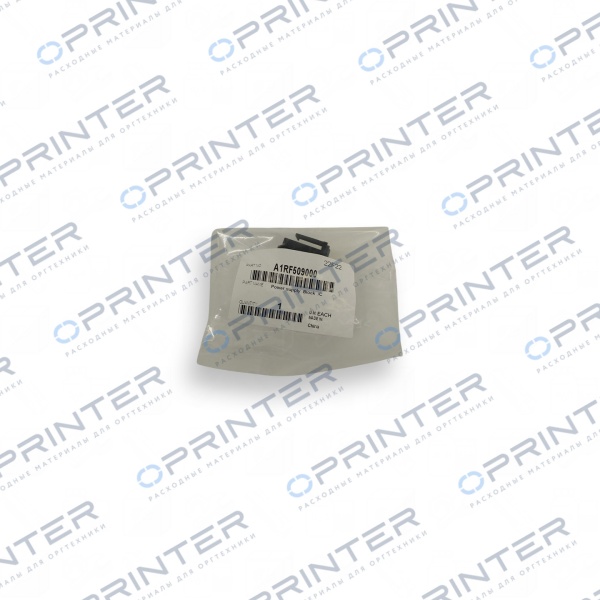 Держатель Konica Minolta A1RF509000 Держатель Konica Minolta A1RF509000