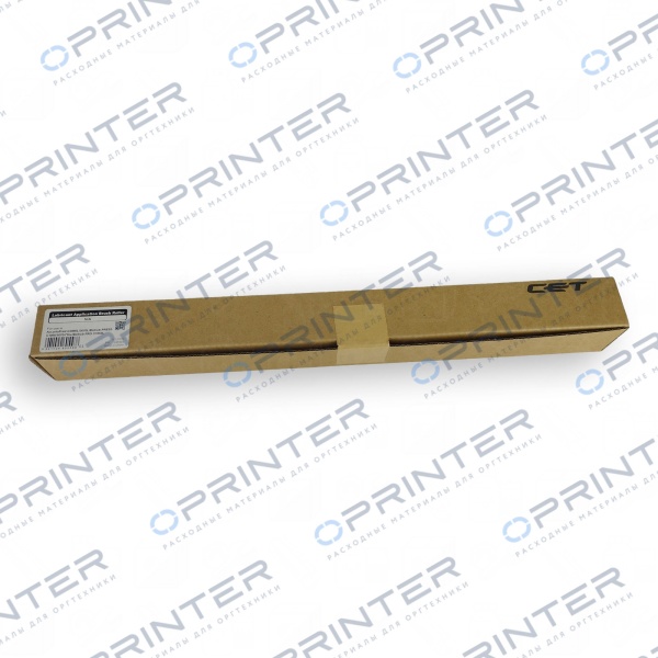 Lubricant Application Brush Roller