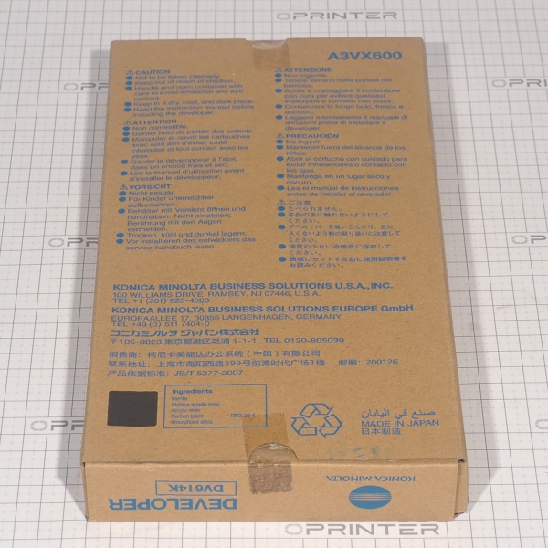 Девелопер DV-614K/DV-624K black черный Konica Minolta A3VX600/AF1R600