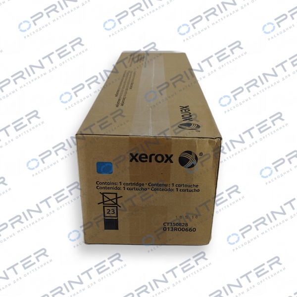 Фотобарабан синий Xerox 013R00660