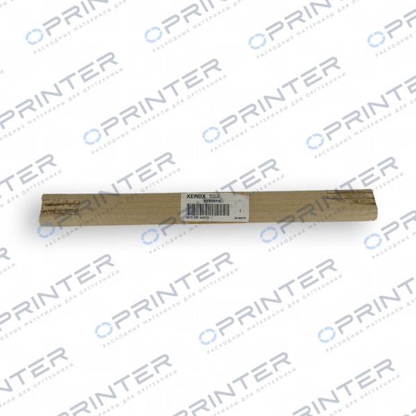 Затвор инвертора Xerox 050K58710