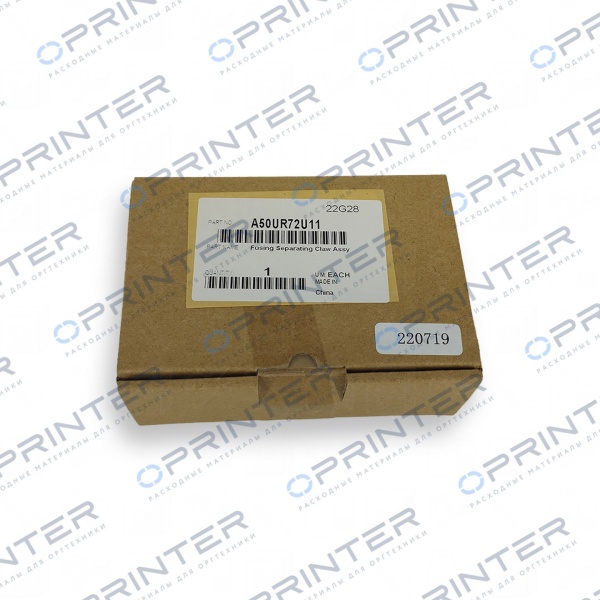 Отделители бумаги в сборе Konica Minolta A50UR72U11