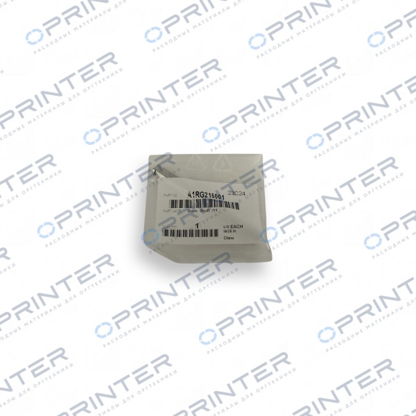 Ось привода (Drive Shaft/11) Konica Minolta A1RG215001 Ось привода (Drive Shaft/11) Konica Minolta A1RG215001