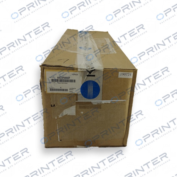 Узел вывода бумаги Konica Minolta A5C0F8950F
