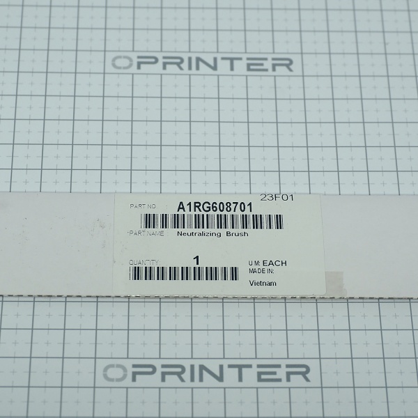 Нейтрализующая щётка Konica Minolta A1RG608701