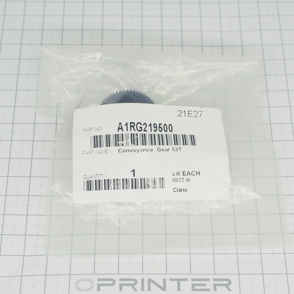 Шестерня (Conveyance Gear 53T) Konica Minolta A1RG219500